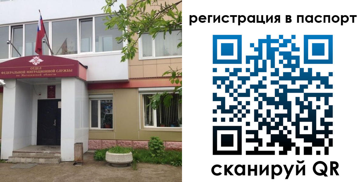 форма 3 в Рузаевке